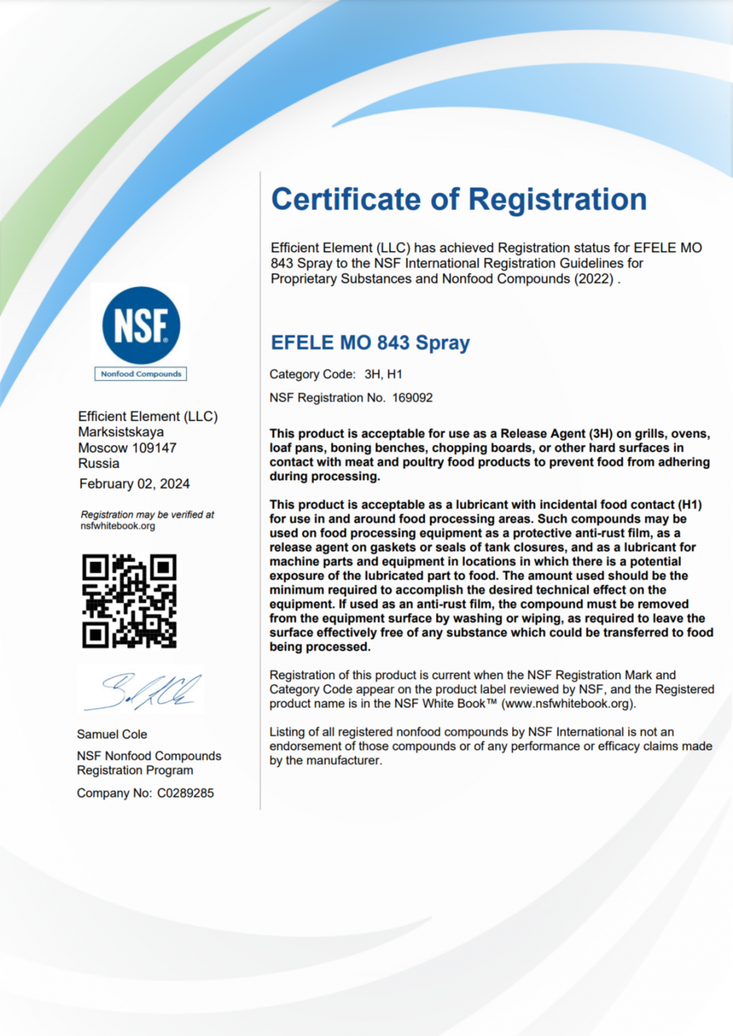 Сертификат экологической безопасности EFELE