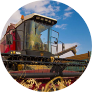 Материалы для сельского хозяйства