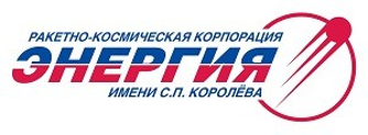 РКК Энергия — ракетно-космическая отрасль — партнёр