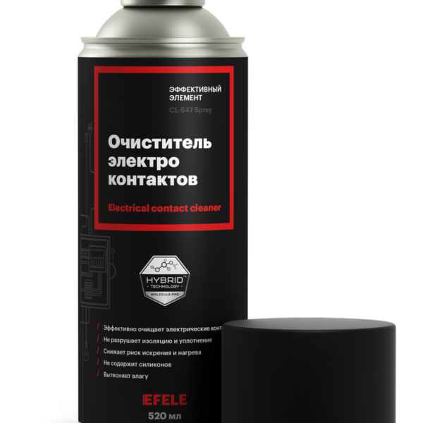 Очиститель контактов EFELE CL-547 Spray — 520 мл